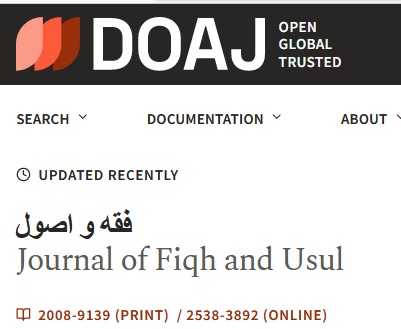 Th Journal of Fiqh and Usul is accepted by the DOAJ index